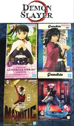鬼滅の刃 最新フィギュア 童磨 猗窩座 冨岡義勇 カナヲ4点セット 新品未開封