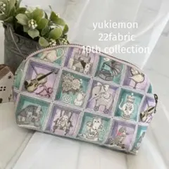 ユキエモン ♥TOYナイトボックス×キャビネット♥ がま口ポーチ