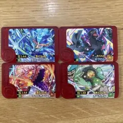 Item thumbnail for item 5db8cc1b-66ab-4dcf-913f-a6a5ad82626e