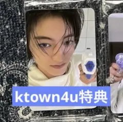 2025年最新】ハルト トレカ ktownの人気アイテム - メルカリ