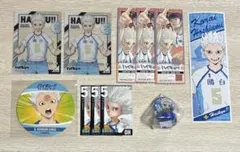 ハイキュー 星海光来 星海