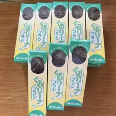 くるリーナブラシ 13本セット 口腔ケア