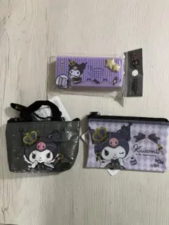 【入手困難】セリア クロミ グッズ 3点セット【匿名配送】最安値