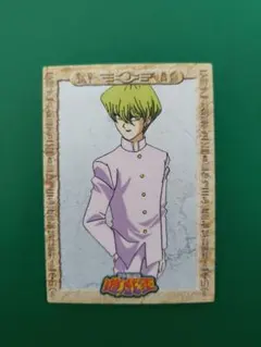 遊戯王　希少　美品　海馬瀬人　アマダ　カード 遊戯王 美品 海馬瀬人 アマダ カード - メルカリ