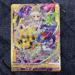Z/X ≪楯≫創展 竜の姫君 SSR - メルカリ