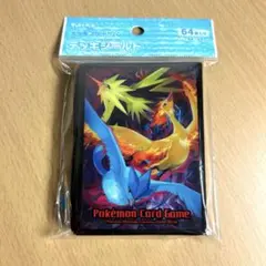 ポケモンカードゲーム　デッキシールド　ファイズ&サンダー&フリーザー　ジャンク