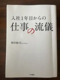 Item thumbnail for item 8da26e69-9ae4-4642-be96-ca4ecc2ee263