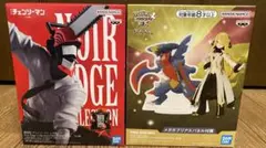 プライズ品 劇場版チェンソーマン レゼ篇、メガガブリアス＆シロナ 2体セット