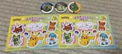 ポケモン　シール他