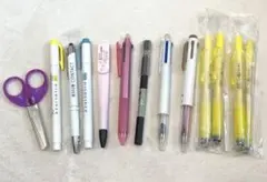 ボールペン まとめ売り 蛍光ペン フリクション マイルドライナー 無印良品