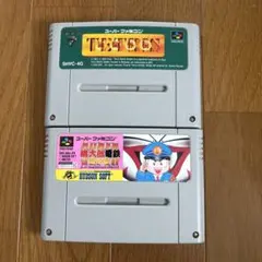 スーパーファミコン ソフト 武闘外伝 桃太郎電鉄DX 【動作確認済み】