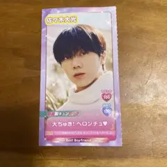 MYOJO 4月号ジュニア大賞 厚紙 ゲームキャラ風カード 佐々木大光