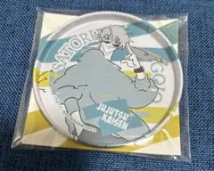 セブンイレブン×呪術廻戦 缶コースター 五条悟 ノベルティ 非売品 ブリキ製