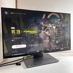 DELL WQHD 144Hz 27インチのサムネイル