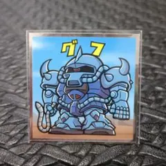 Item thumbnail for item 1cf31d48-cf7c-4192-bd4b-4eef9ce6e036