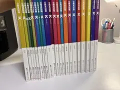 公務員試験 LEC セット売り