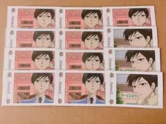 やまだ様 リクエスト 2点 まとめ商品