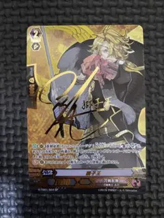 ユニオンアリーナ カグラバチ R☆ 六平 千鉱 R星1 パラレル - メルカリ