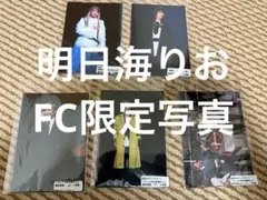 Item thumbnail for item 63b34022-449d-41ec-823f-fdbb36ae6f95