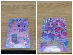 プリキュア　キラキラカードグミ　バトンタッチ　キュアアンサー&ミスティック B