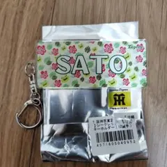 Item thumbnail for item e4cbbc18-57b8-4eda-a9bc-666d3e708e76