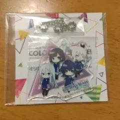 【ローソン限定】プロセカ ニーゴ アクリルキーホルダー