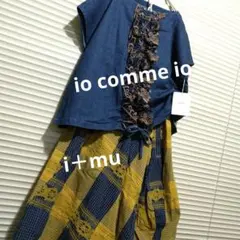美品⁂センソユニコ⁂ジウ⁂ロングチュニック フーディ ドローコード