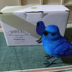 BIRDIE BILL 青い鳥の装飾品