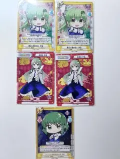 東方Project 東風谷早苗 リバース