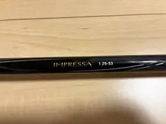 ダイワ インプレッサ 1.25-53 美品 磯竿 フカセ チヌ グレ アオリイカのサムネイル