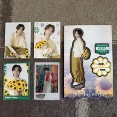 木村慧人　シクレ付きセット