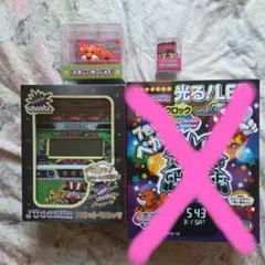 JUGGLER PREMIUM GOGO CHANCE カード - メルカリ