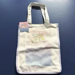 サンリオ　リトルツインスターズ　トートバッグ