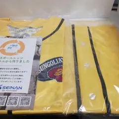 Item thumbnail for item 04e4c740-b990-430d-933b-c1b66ba1dc86