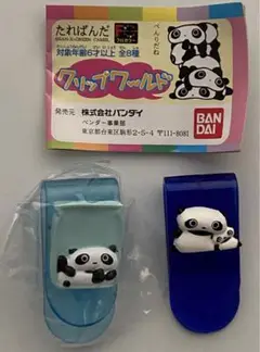 たれぱんだ　クリップワールド