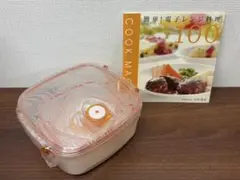 Item thumbnail for item 11bec0d2-2b0d-4e7a-b7d1-f511d7ebf467