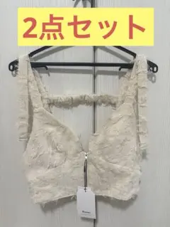 bonny アイボリービスチェ ピンクシャツ 2点セット