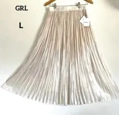 GRL ベージュ プリーツロングスカート　L ホワイト　ウエストゴム　新品