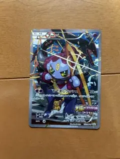 フーパ：光輪の超魔神 フーパ 入場者プレゼント PROMO XYシリーズプロモ…