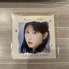 2026年最新】山本杏奈 チェキの人気アイテム - メルカリ
