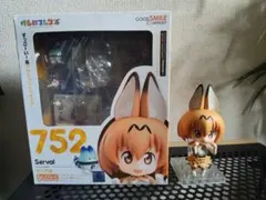 ねんどろいど サーバル 　ストレングス　2体セット