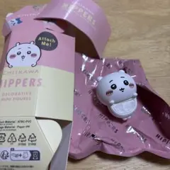 CHIIKAWA HIPPERS ミニフィギュア　ちいかわ