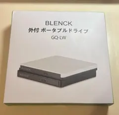 BLENCK 外付けポータブルドライブ GQ-LW