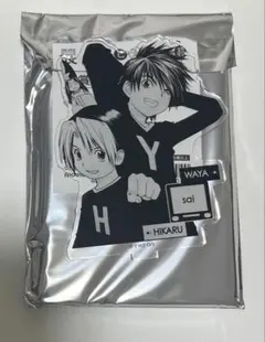 2025年最新】ヒカルの碁 くじの人気アイテム - メルカリ