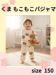 Item thumbnail for item fb9d2c68-3e02-46c9-a895-824032ad0f8d