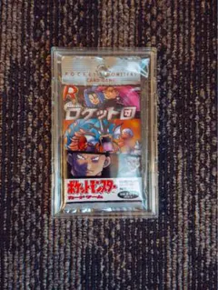 シャイニートレジャーex 7パック 全てゴッドパック シャイニートレジャーex 7パック 全てゴッドパック - メルカリ
