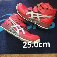 安全靴 スニーカー