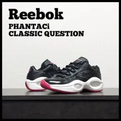 Reebok ✕ ファンタシー クラシック クエスチョン　メンズ　26cm