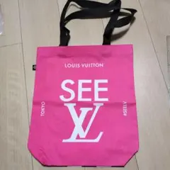 新品未使用】LOUIS VUITTON SEE LV 限定トートバッグ - メルカリ