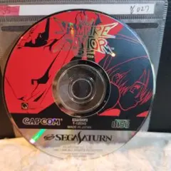SS 体験版 シルエットミラージュ - メルカリ